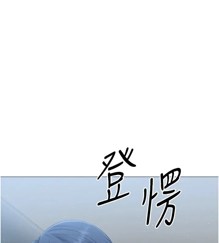 第31话-妳们就适合在我下面爬 141